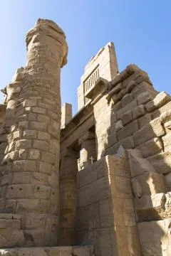 Karnak Temple Stock Photos