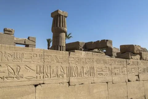 Karnak Temple Stock Photos