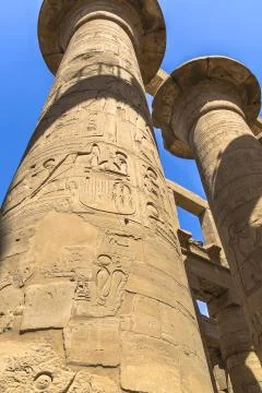 Karnak Temple Stock Photos