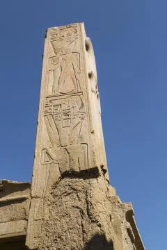 Karnak Temple Stock Photos