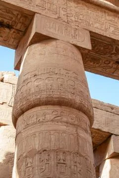 Karnak temple Foto stock
