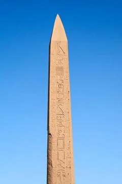 Karnak temple Stock Photos