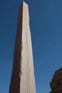 Karnak Temple Stock Photos