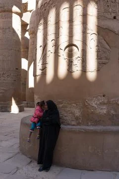 Karnak Temple Stock Photos