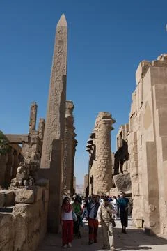 Karnak Temple Stock Photos