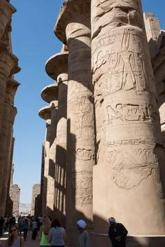 Karnak Temple Stock Photos
