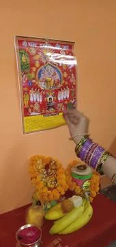 Karwa chauth Foto stock