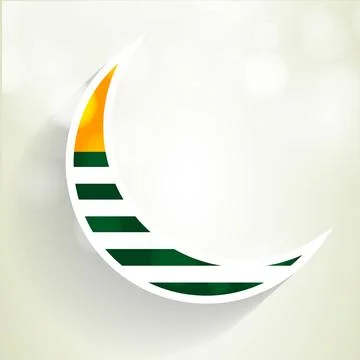 Kashmir Illustrazione stock