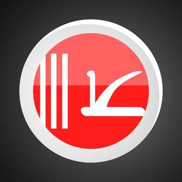 Kashmir Illustrazione stock