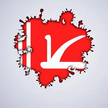 Kashmir Illustration