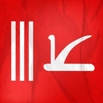 Kashmir Illustrazione stock