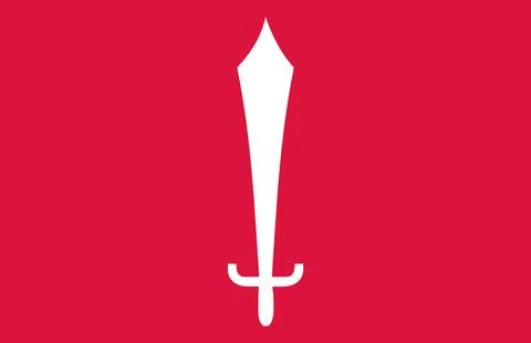 Kathmandu City Flag Stock Illustration