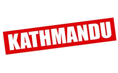 Kathmandu Stock Illustration