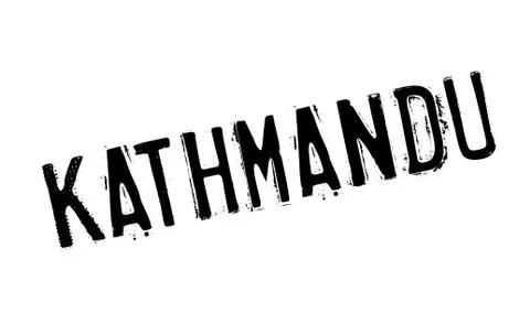 Kathmandu rubber stamp Stock Illustration