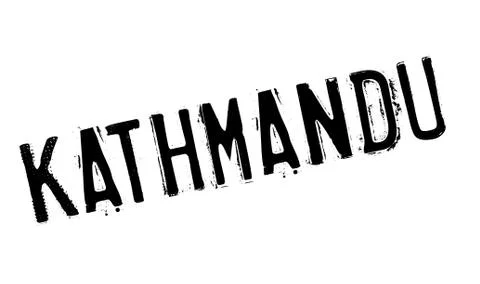 Kathmandu rubber stamp Stock Illustration