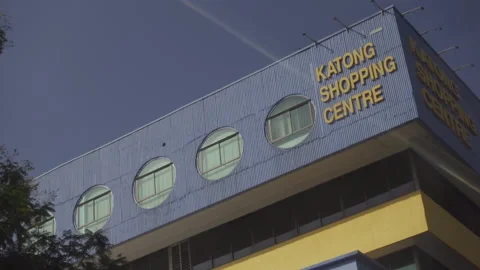 Katong shopping centre sign logo look up Stock Footage 184816853