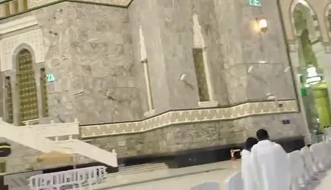 Kava Sharif Stock Footage 161013206