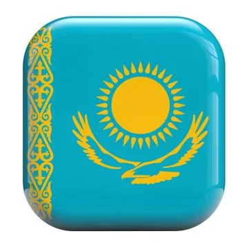 Kazakhstan Stock Illustration
