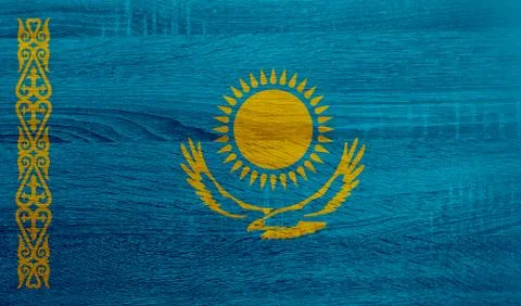 Kazakhstan Stock Photos