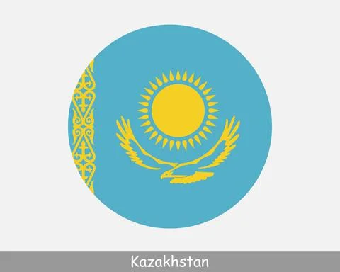 Kazakhstan Round Flag Stock Illustration