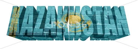 Kazakhstan word Stock Illustration