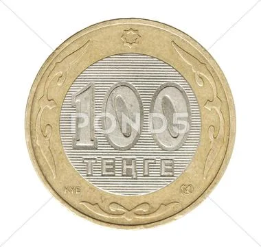 Kazakhstani tenge coin on a white background. macro Stock Photos