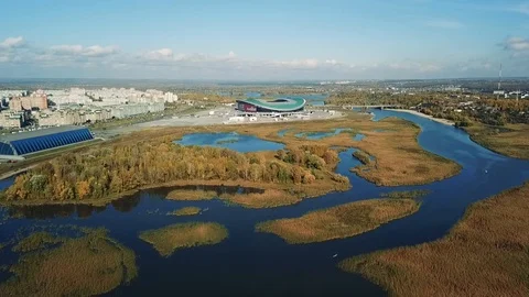 Kazan arena Stock Footage 95468420