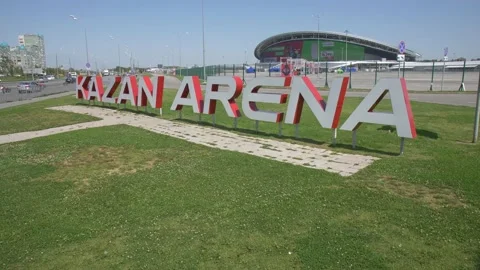 Kazan Arena Logo Stock Footage 134285140