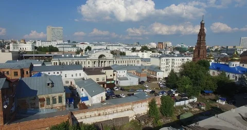 KAZAN CENTRE Stock Footage 99651508