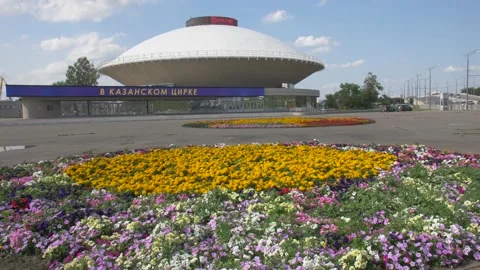 Kazan Circus in the Summer Stock Footage 134285556