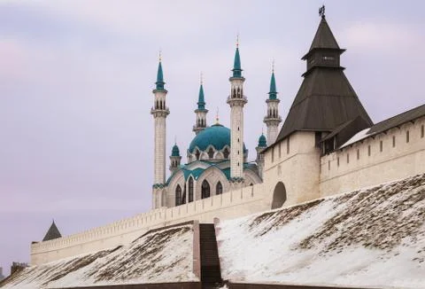 Kazan Kremlin and Kul Sharif Mosque Stock Photos