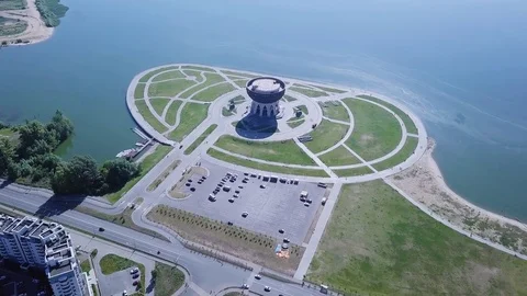 Kazan Palace of Marriage in the form of kazan on fire. Kazan, Russia, From Dron Stock Footage