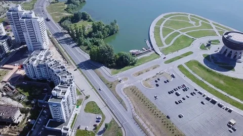 Kazan Palace of Marriage in the form of kazan on fire. Kazan, Russia, From Dron Stock Footage