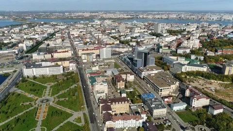 Kazan. View from Above Stock Footage 129059666