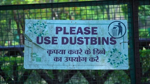 Keep Our Forests Clean: Please Use Dustbins in India’s Wild Spaces Stock Footage 313566658
