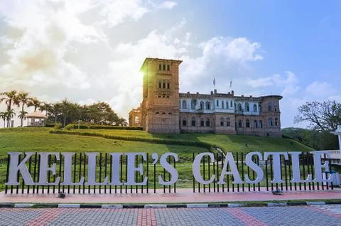 Kellie's Castle Stock Photos