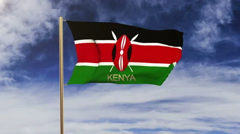 Kenya flag with title waving in the wind. Looping sun rises style.  Animation Stock Footage 48906365