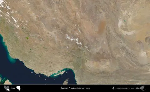 Kerman Province, Iran. Satellite image. January 2020 Stock Illustration