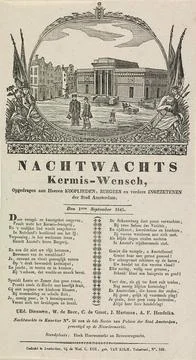 KermiSprent of the Amsterdam night watch for the year 1845; Nightwacht Ker... Stock Photos