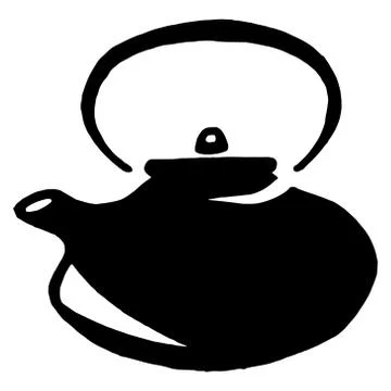 Kettle icon. Vector illustration of a kitchen kettle. Hand drawn retro teapot Stock Illustration