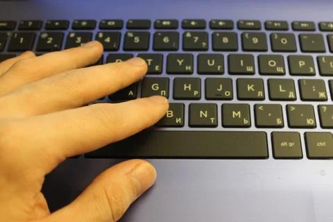 Keyboard and arm Stock Photos