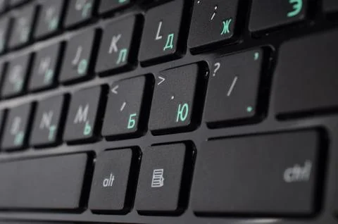 Keyboard Stock Photos