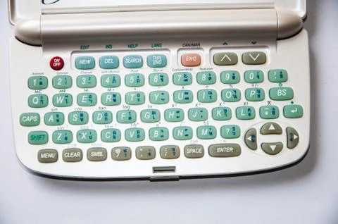 Keyboard Stock Photos