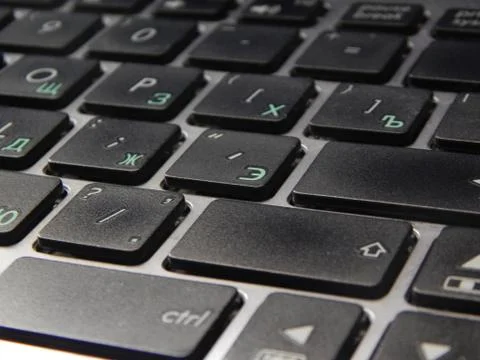 Keyboard Stock Photos