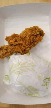 A KFC Chicken Thigh Stock Photos