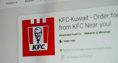 KFC Kuwait Stock Photos