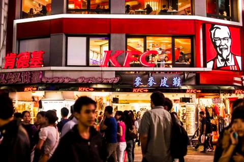KFC Stock Photos