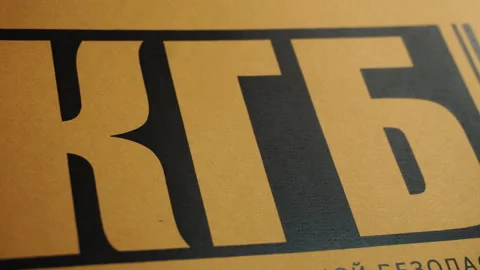KGB File Folder Cover, Close Up. Soviet Union Security Agency Stock Footage 327370892