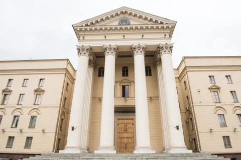 KGB Office Building in Downtown Minsk Stock Photos