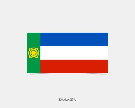 Khakassia Rectangle flag icon with shadow. Illustrazione stock